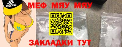 СК Заволжье