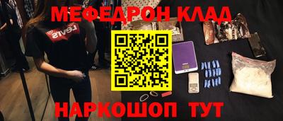 мдпв Жуковский