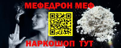 СК Заволжье