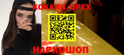 СК Заволжье