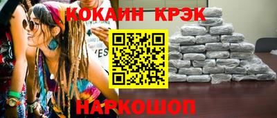 СК Заводоуковск