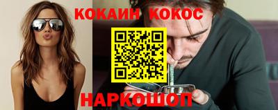 мдпв Жуковский