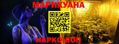 СК Заволжье