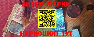 мдпв Жуковский