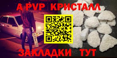 мдпв Жуковский