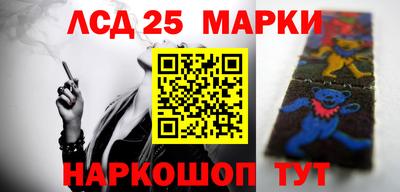 мдпв Жуковский
