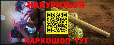 СК Заволжье