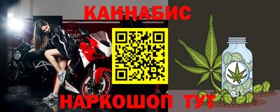 СК Заводоуковск