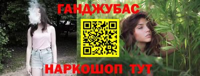 СК Заводоуковск