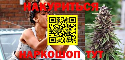 СК Заводоуковск