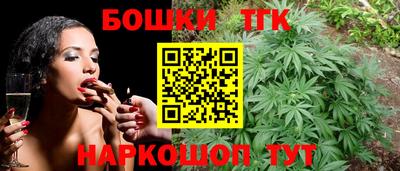 СК Заводоуковск