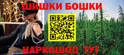 СК Заволжье