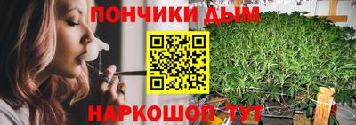 СК Заводоуковск