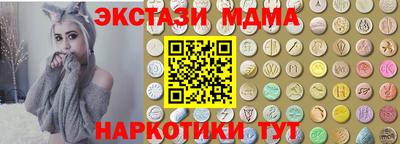 мдпв Жуковский