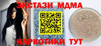 СК Заводоуковск