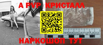 СК Заводоуковск