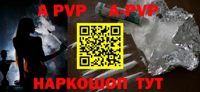 СК Заводоуковск