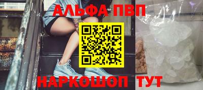 мдпв Жуковский
