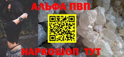 СК Заводоуковск