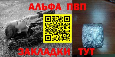 мдпв Жуковский