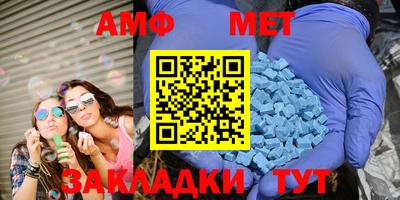 мдпв Жуковский