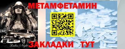 СК Заводоуковск