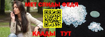 СК Заводоуковск