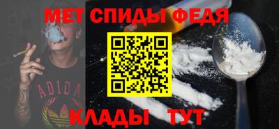 СК Заводоуковск