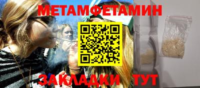 СК Заволжье