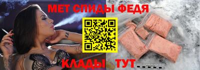 СК Заволжье