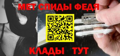 СК Заволжье