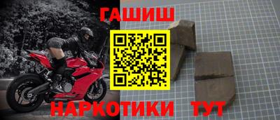 СК Заволжье