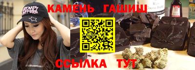 СК Заводоуковск