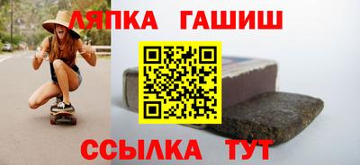 СК Заволжье