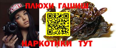 СК Заволжье