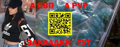 мдпв Жуковский