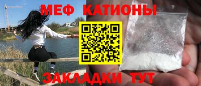 СК Заволжье