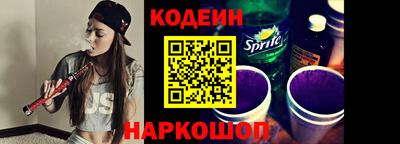 СК Заводоуковск