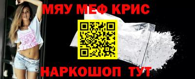 мдпв Жуковский