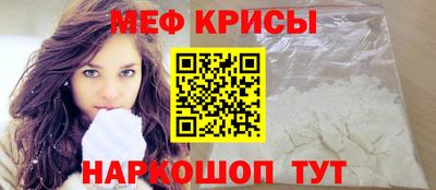 мдпв Жуковский