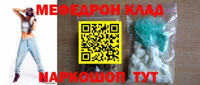 мдпв Жуковский