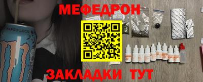 СК Заволжье
